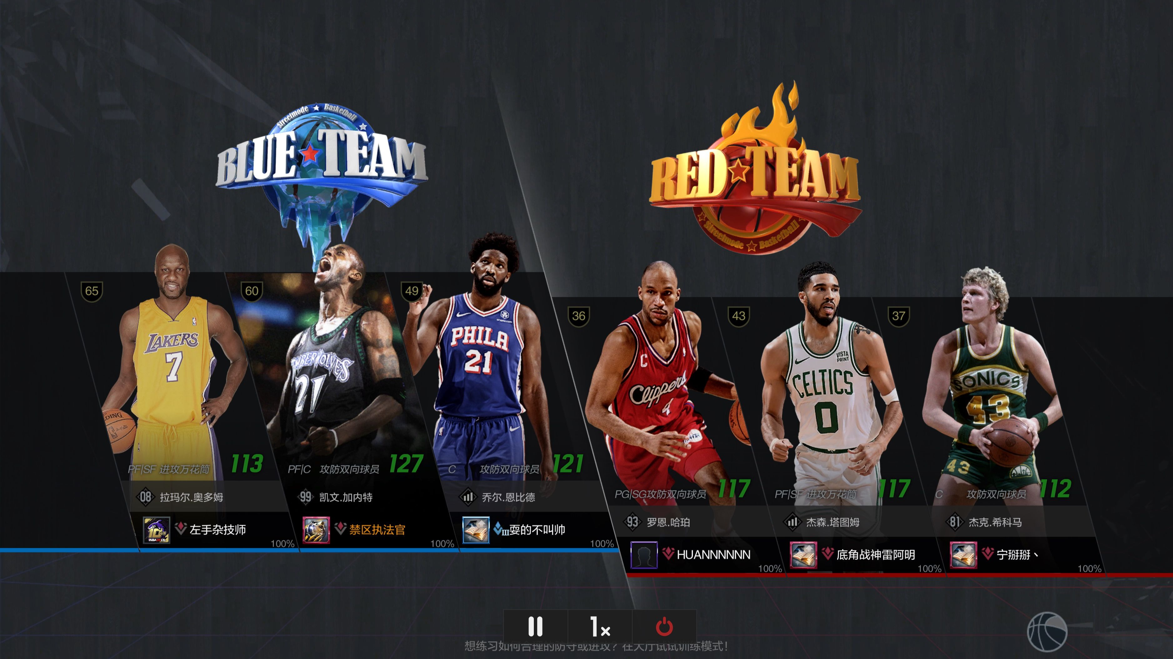 爱游戏大厅-场面火爆！NBA2K观众席沸腾不已