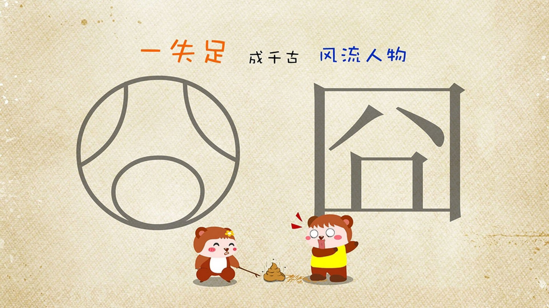 爱游戏-绝杀背后的暗涌，阿隆索之火如何照亮红牛与索伯的终极棋局