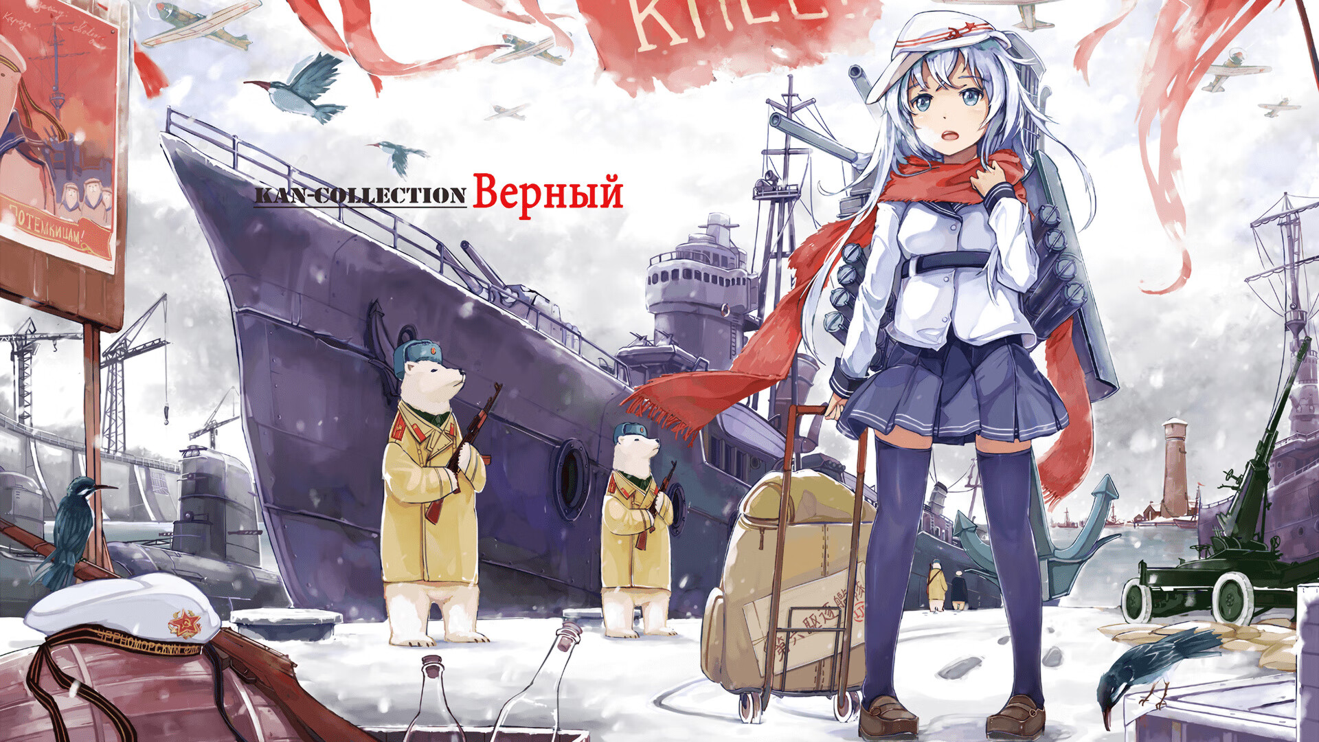 球未落地，绝境翻盘，郑思维高光时刻点燃日本队惊天逆转