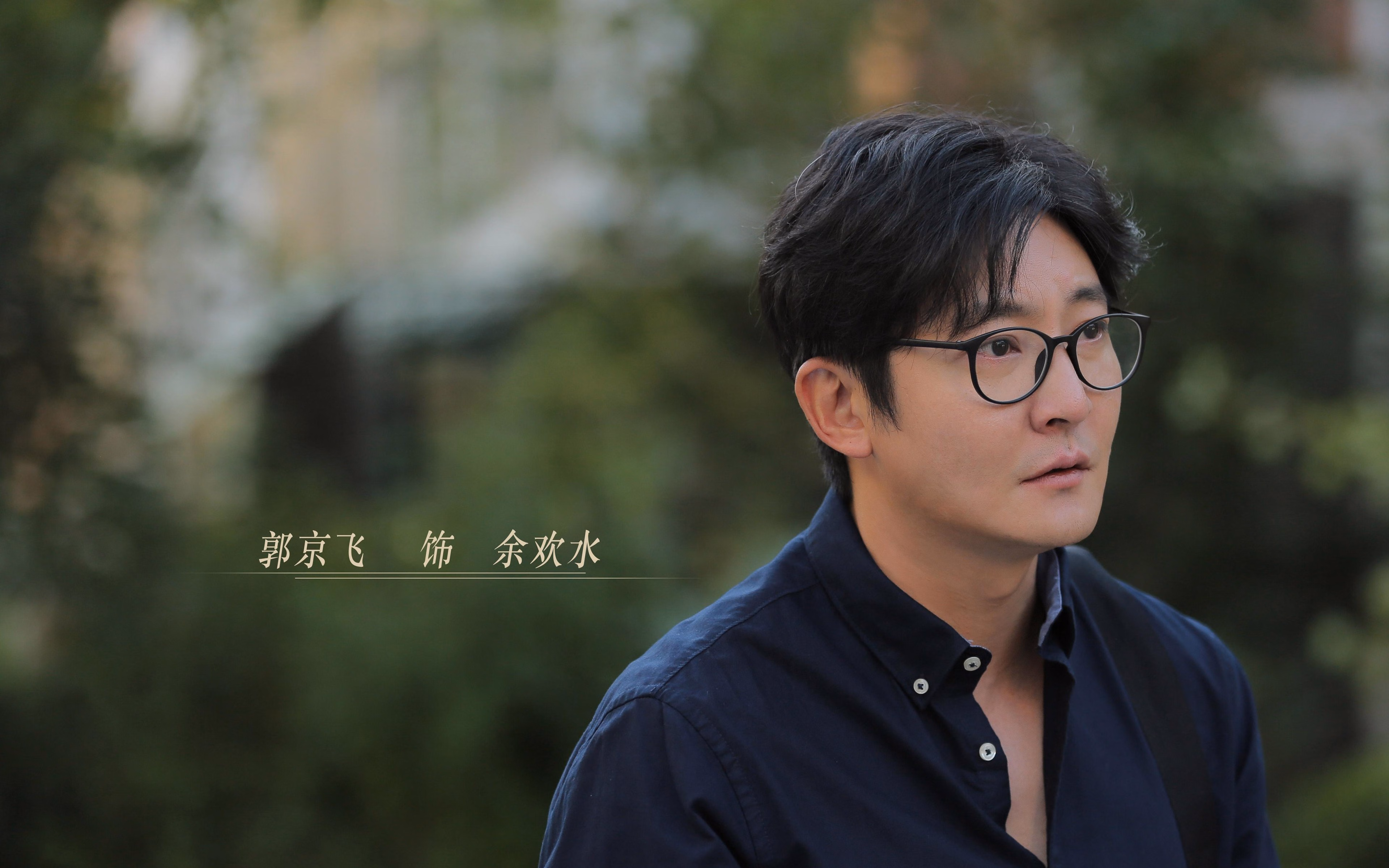 篮球界的双重震撼，猛龙爆冷太阳，米切尔欧冠半决赛上演个人英雄主义