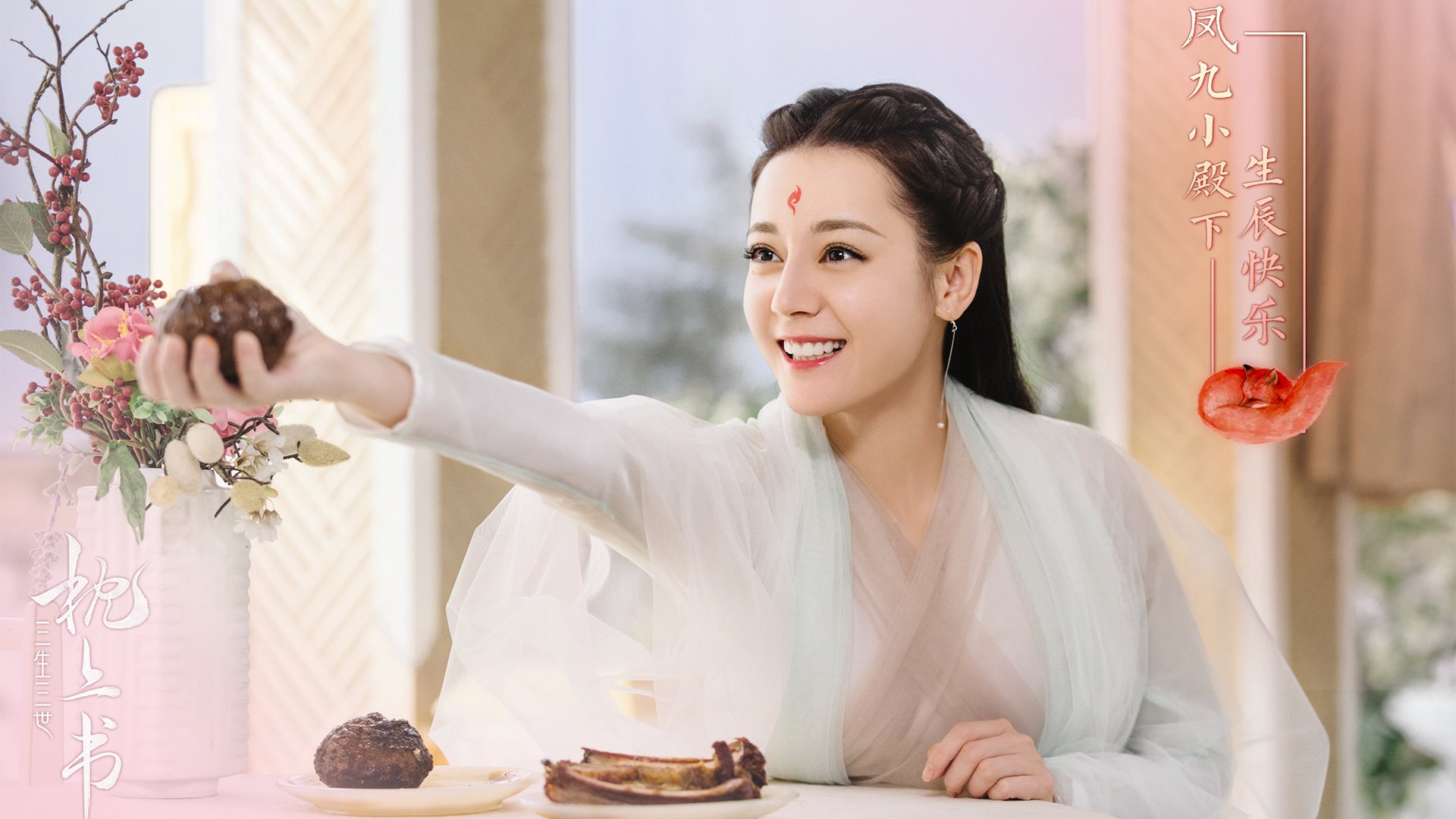 新秩序诞生之夜,戈贝尔的无声绝杀与活塞法则的漫长季前赛