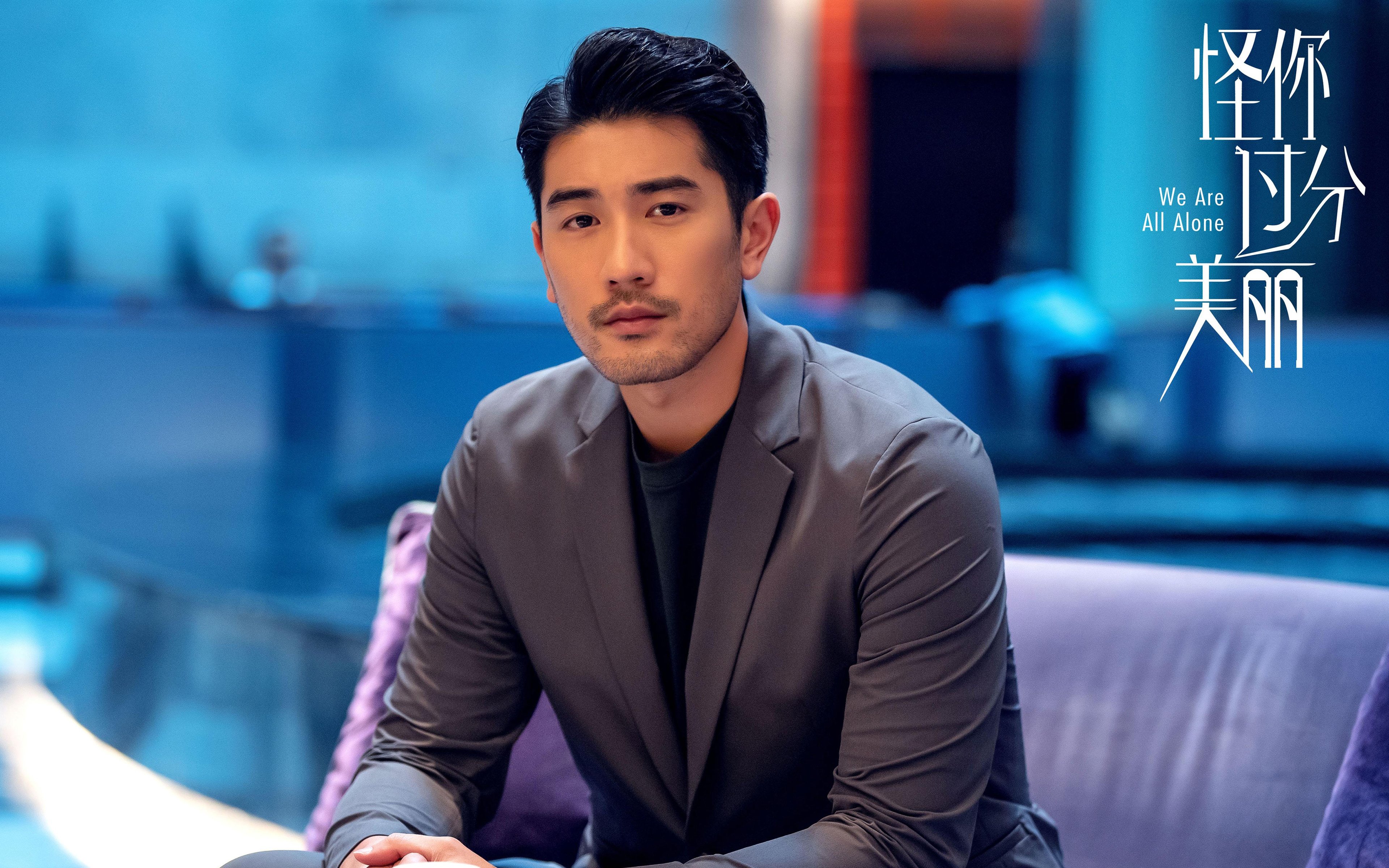 暗夜剧场唯一主角，布鲁诺在英超争冠夜的聚光灯法则