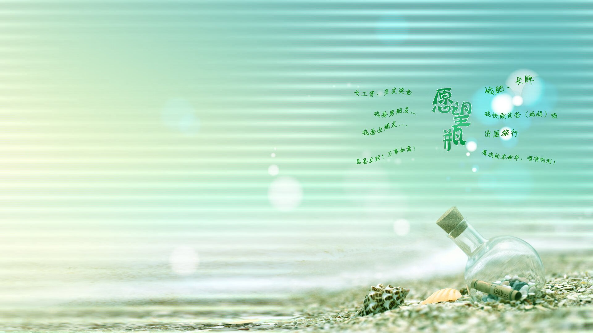 长城横亘，北京队用窒息防守在抢七大战封锁南粤猛虎