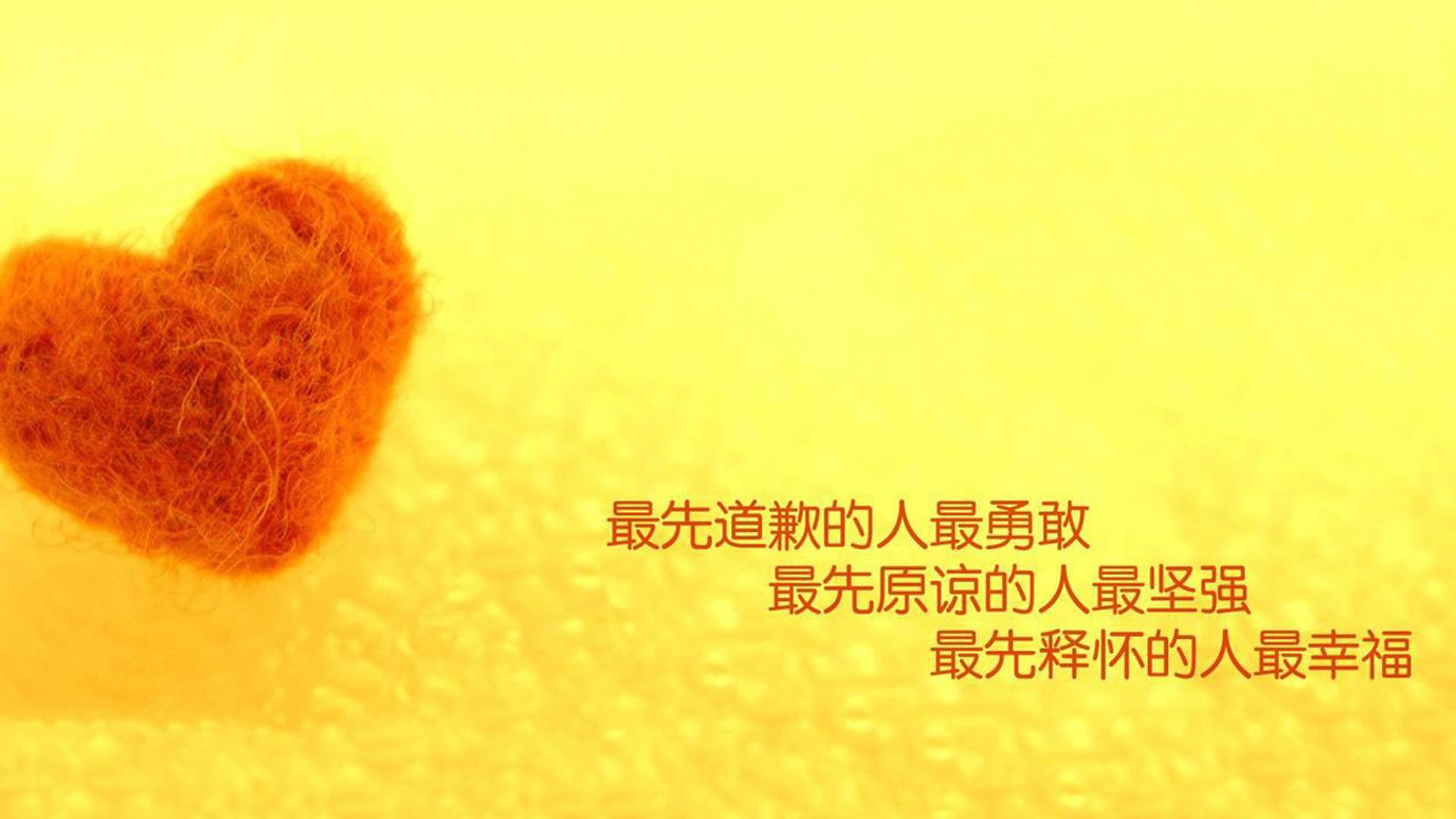 寒夜中的火炬，保罗末节15分撕碎盐湖城魔咒