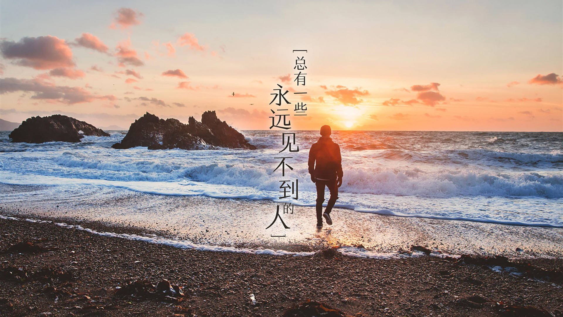 德甲争冠战之夜，当文班亚马的火热状态点燃绿茵场