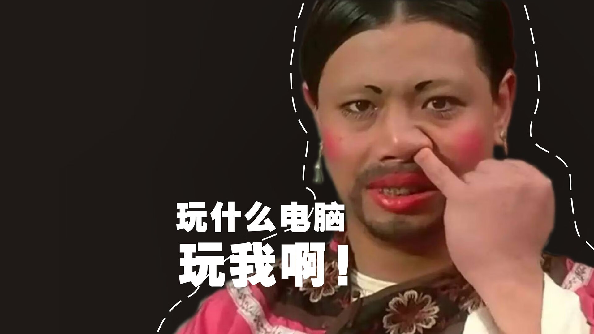 逆转之夜,2026世界杯E组,波兰用血性与信念翻盘泰国,迪亚斯闪耀,门将封神