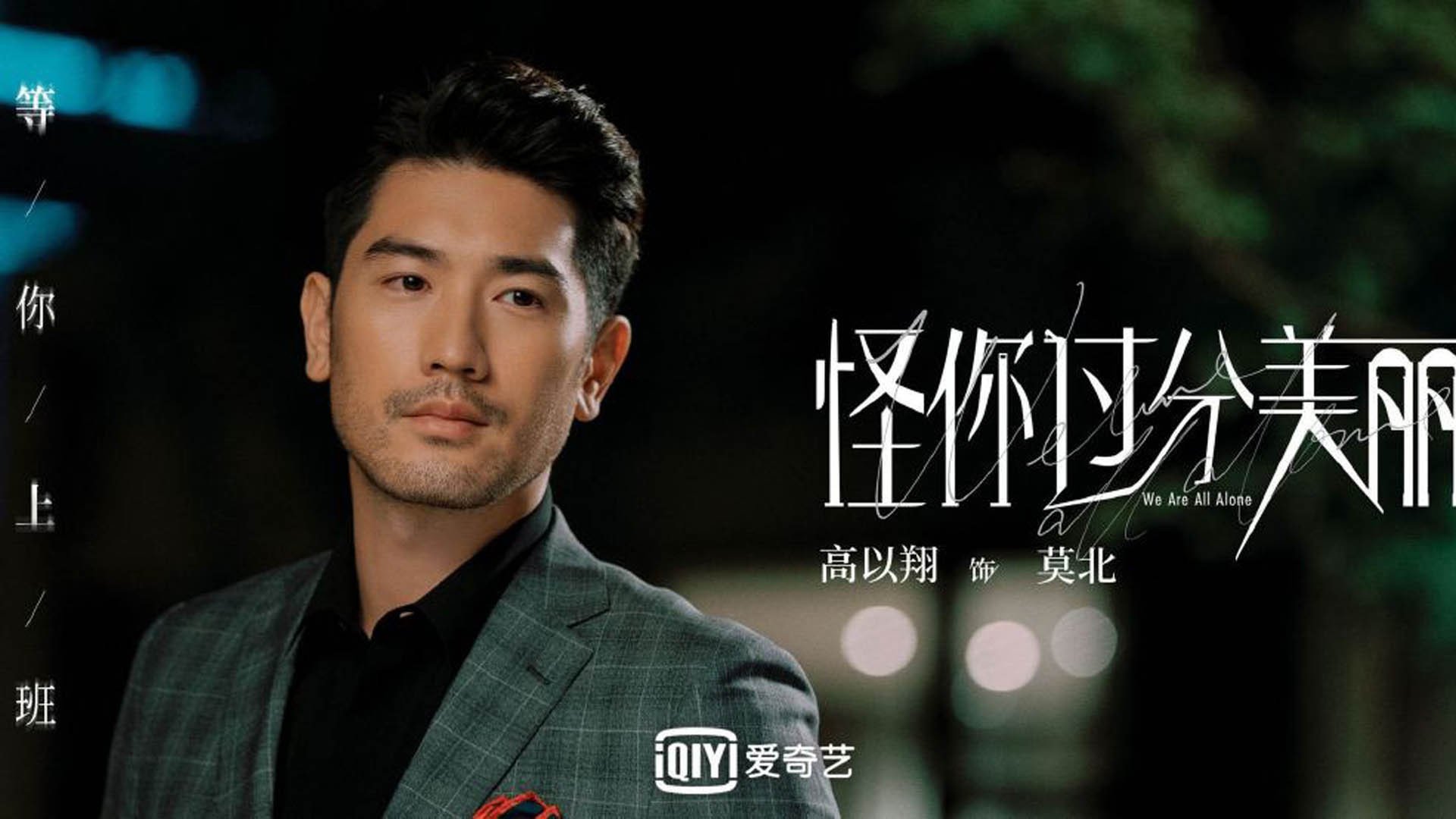 温布利之夜,三狮军团的钢铁城墙与吉鲁的致命一击—2026世界杯G组焦点战,英格兰绝杀美国全记录