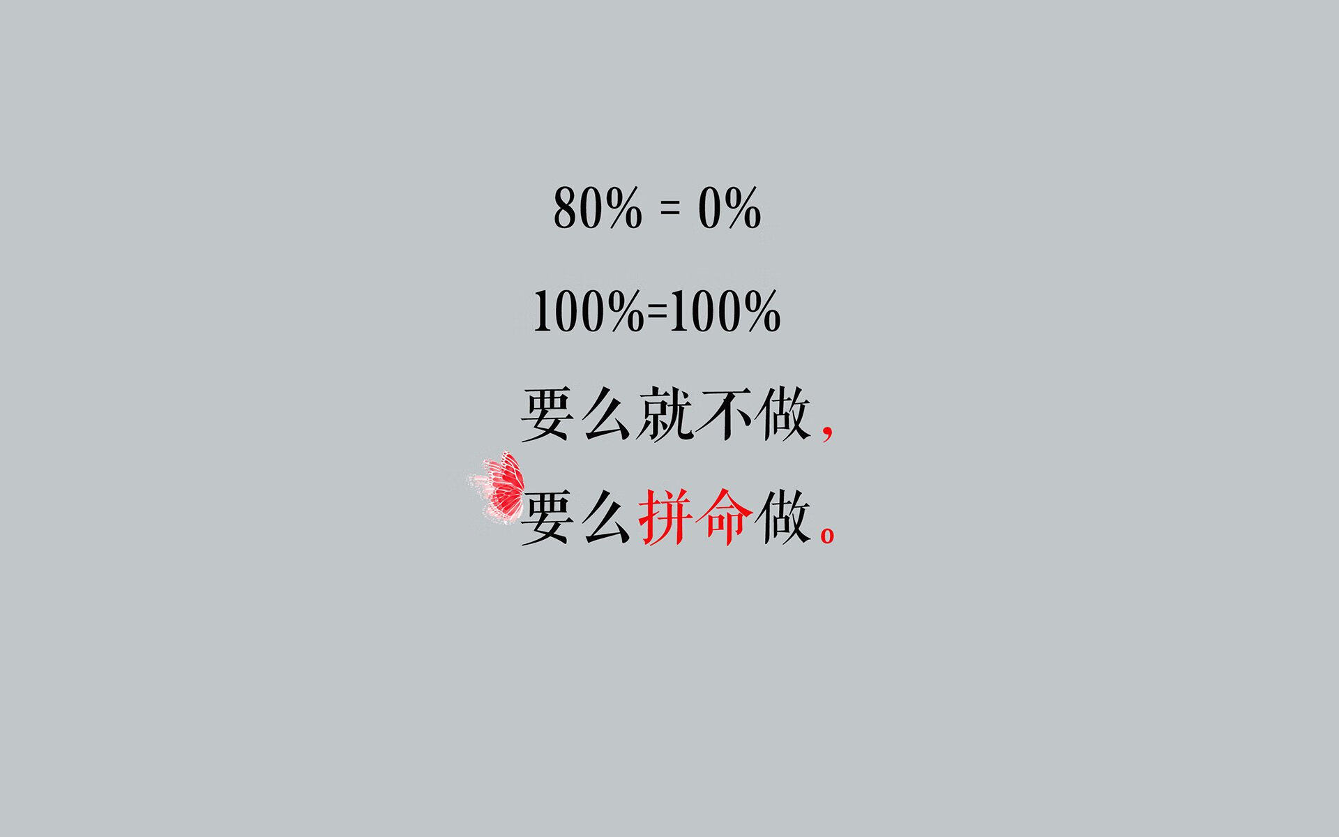 卡萨布兰卡之夜，摩洛哥铁骑踏破南亚，苏亚雷斯用帽子戏法定义2026世界杯最强对决