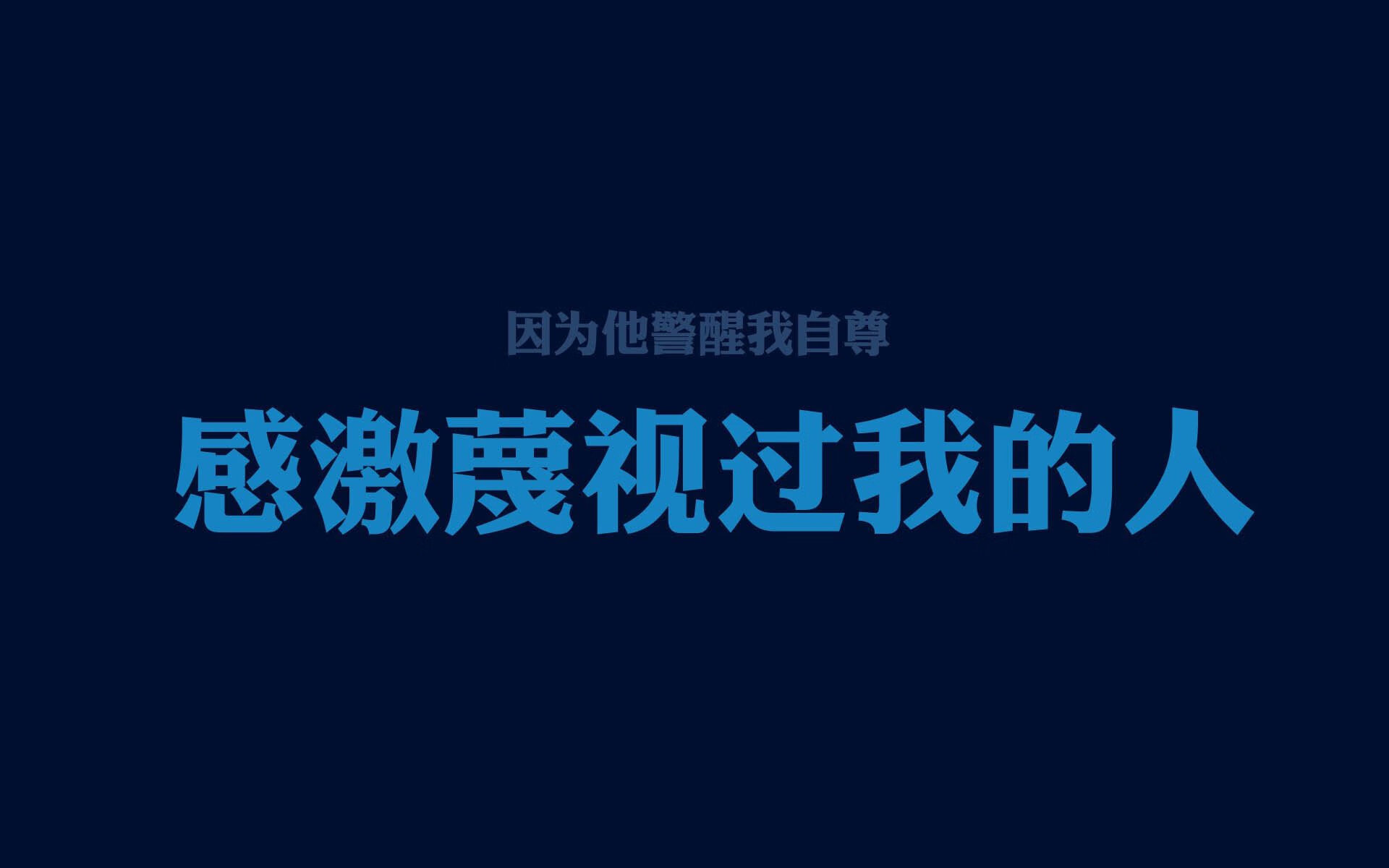 冰与火之歌，当维京战吼撕裂安联球场，登贝莱的魔幻之夜与冰岛的永恒绝杀