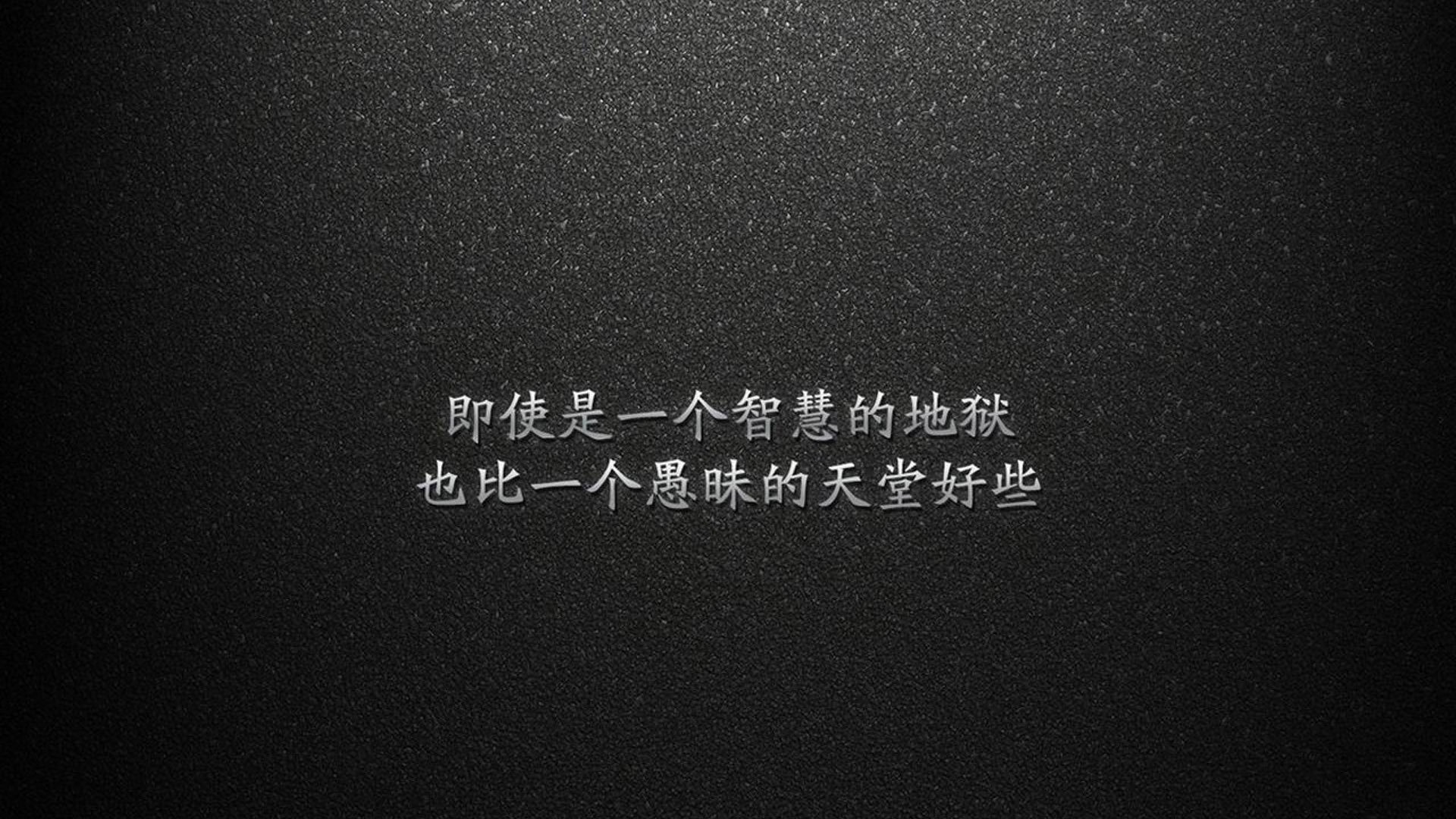 倒计时四分钟,当绝杀成为命运的唯一注脚