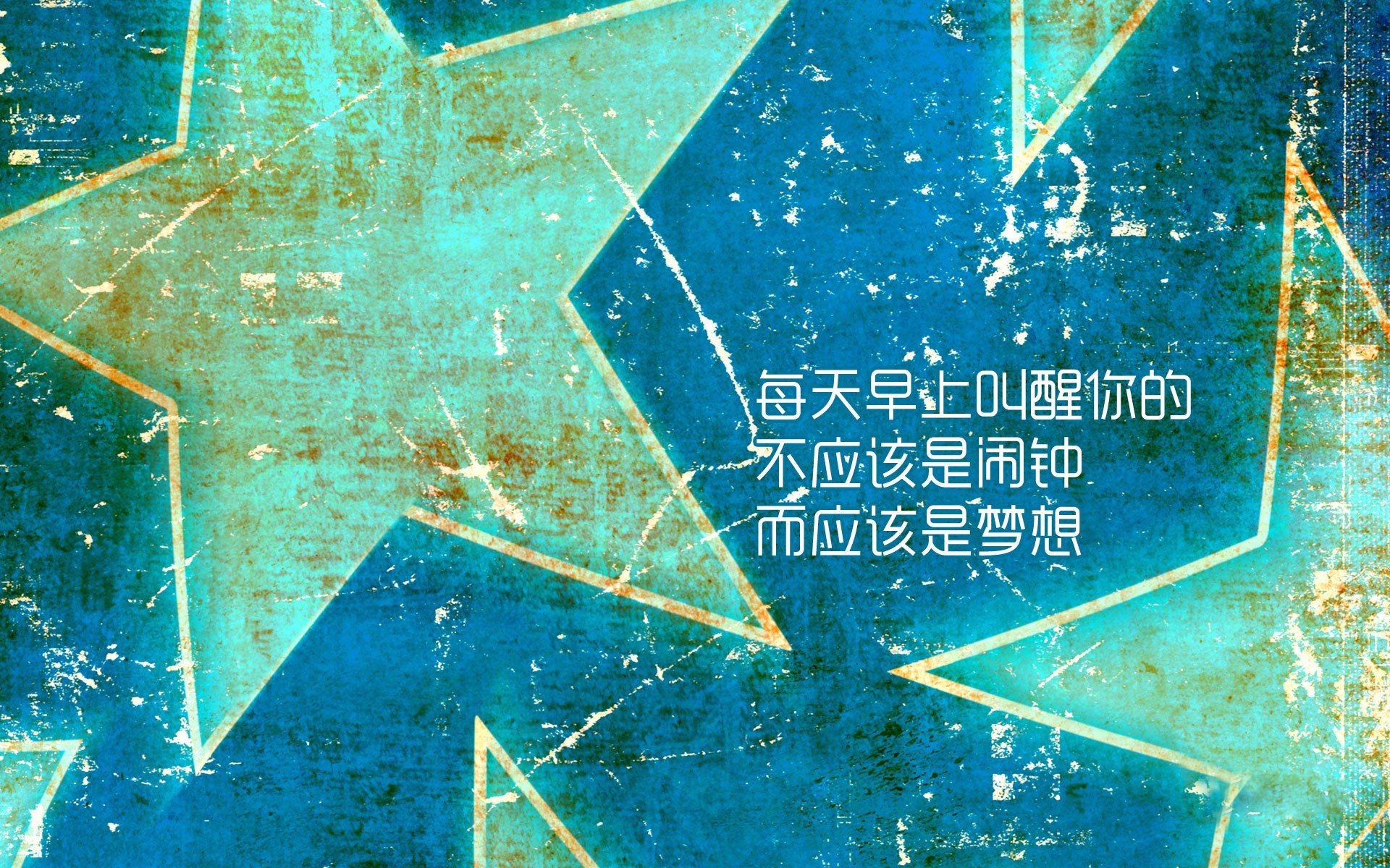 爱游戏tv-沙漠与黑海的交汇，当梅西的影子笼罩在2026世界杯A组的命运之役