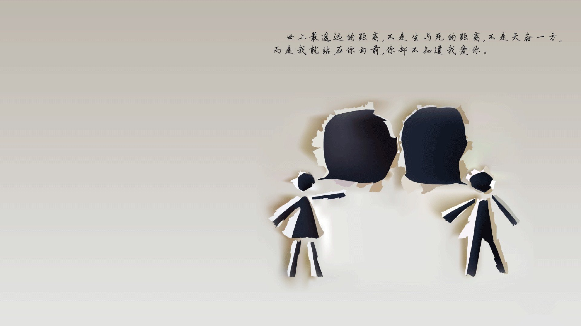 新王登基,费利克斯的战术革命,印度足球在2026世界杯A组关键战中完成对罗马尼亚的史诗级压制