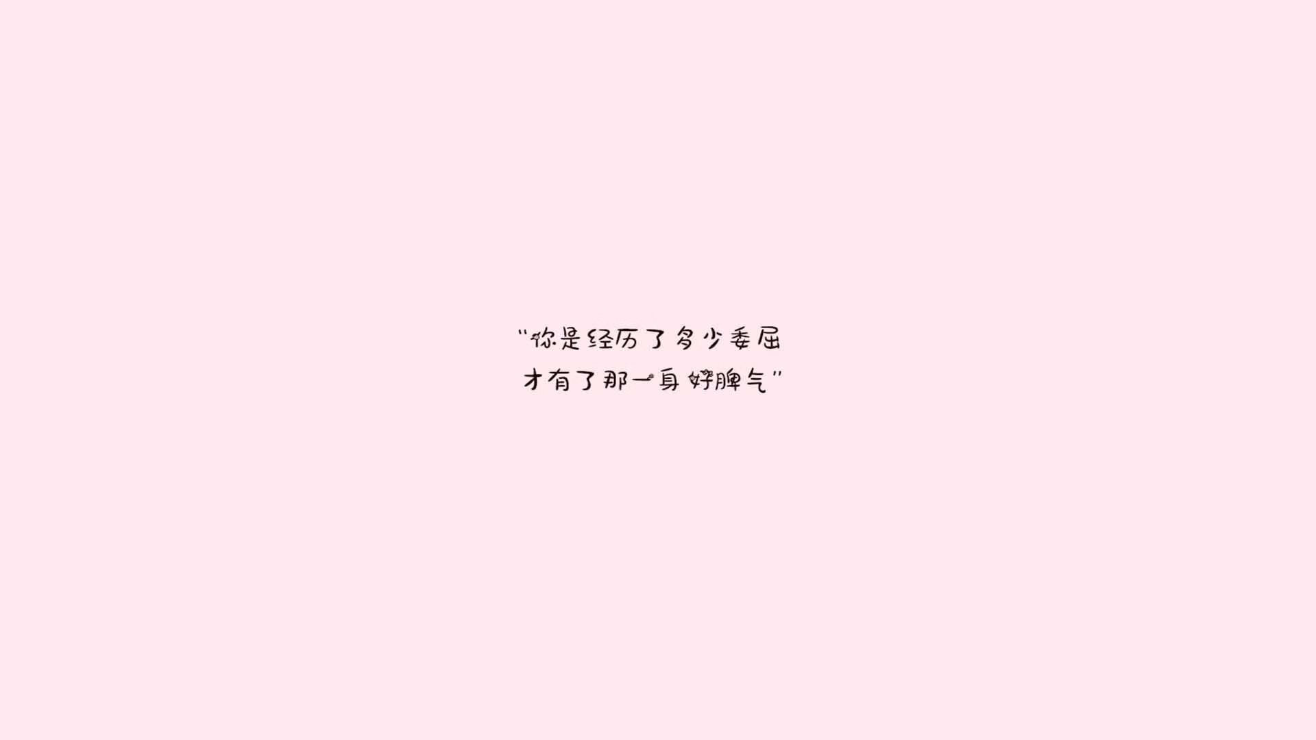 那夜的蓝武士,当逆转成为宿命,孙兴慜的左脚写下2026年最疯狂的注脚