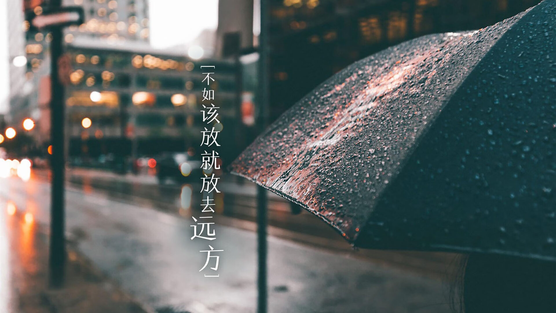 孤峰之上,当巨人杀手的血脉苏醒,世界杯头名之争在门神与铁卫的咏叹中定格