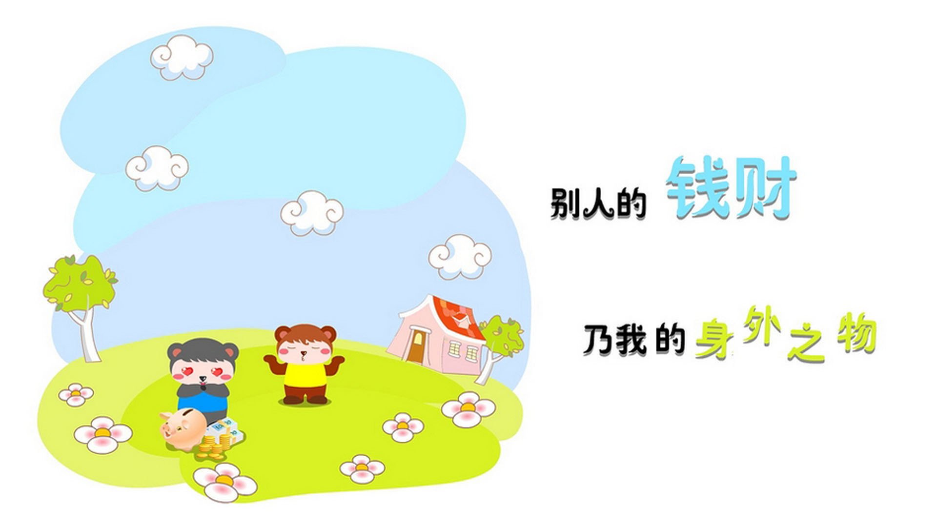 爱游戏-蓝白风暴中的红色烈焰，智利铁血防线扼杀高卢雄鸡，苏亚雷斯以一己之力照亮2026出线夜