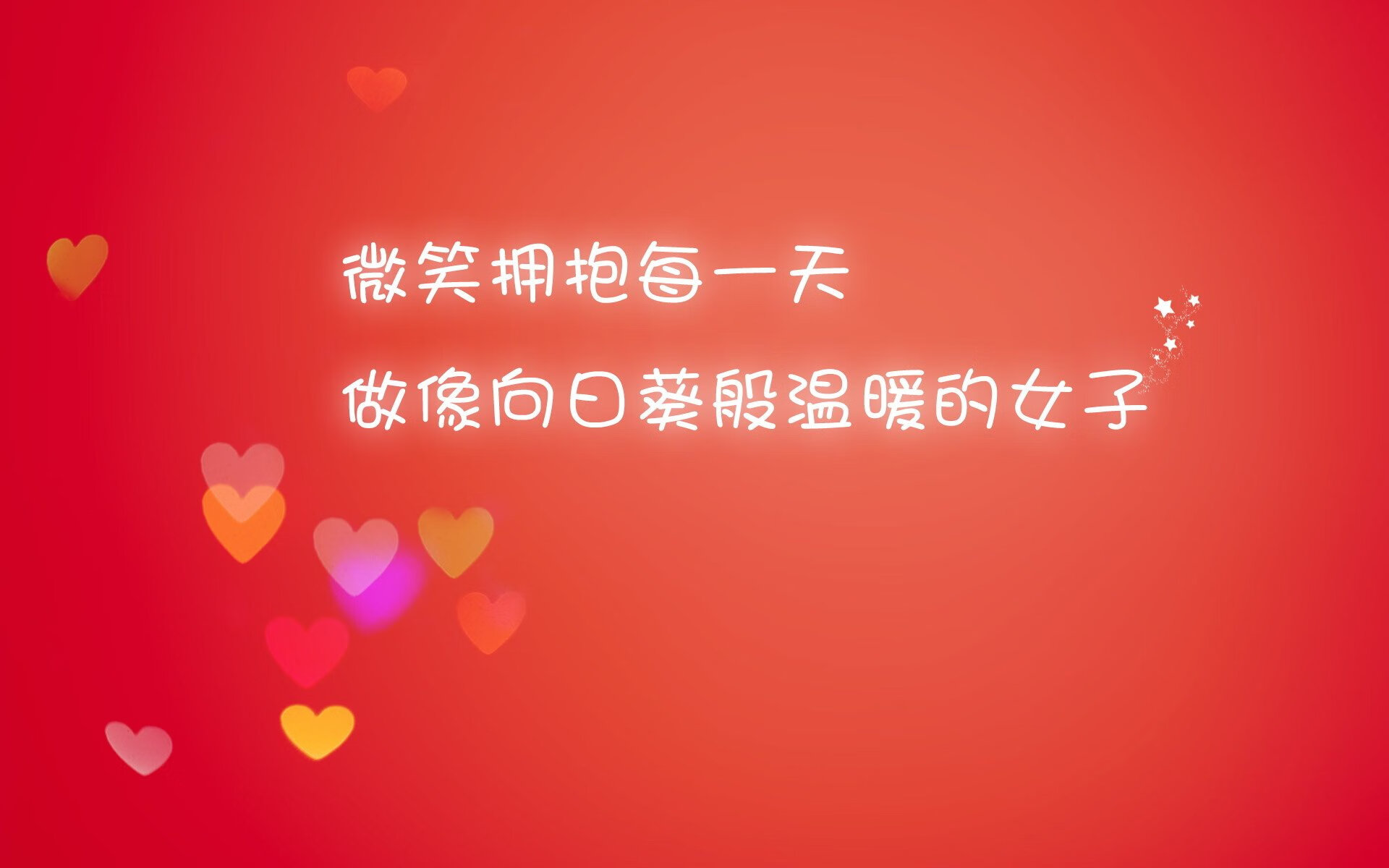 爱游戏下载-沙漠风暴与蓝色救赎，2026世界杯，贝林厄姆一剑封喉，意大利复仇卡塔尔