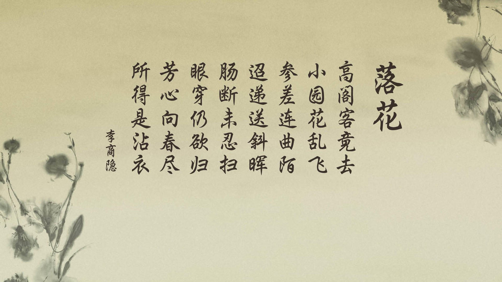 爱游戏下载-孤星闪耀，当福登在2026世界杯A组点燃印度与罗马尼亚的宿命对决