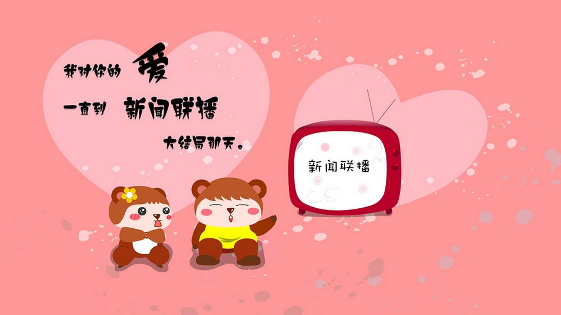 爱游戏下载-逆风之下的钢铁意志，范戴克统帅防线，比利时2-1逆转泰国锁定F组出线权